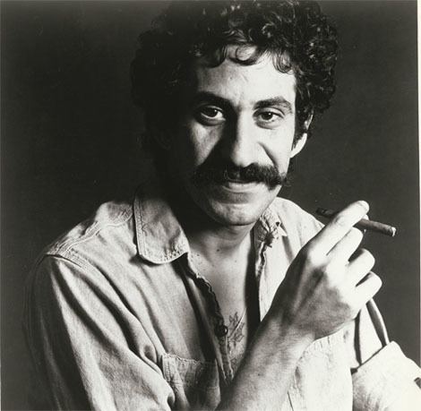 Jim Croce Natchitoches LA Jim Croce and others Die in Plane Crash
