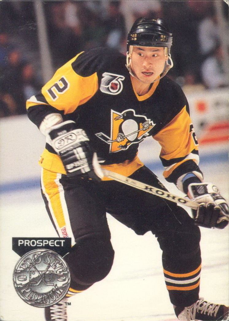 Jim Paek Jim Paek Player39s cards since 1991 1994 penguins