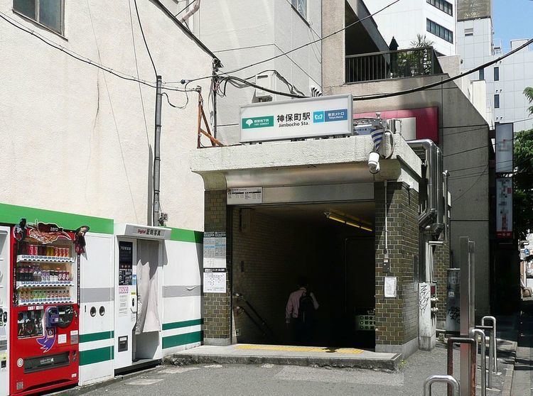 Jimbōchō Station