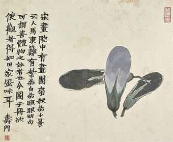 Jin Nong JIN NONG 16871763 Eggplant and Orchid ink paper