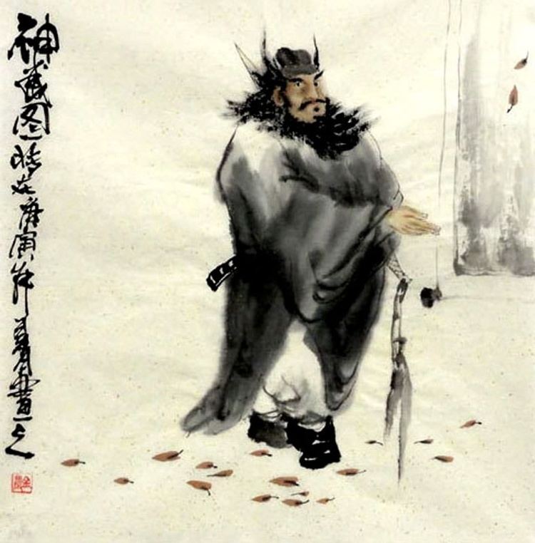 Jin Nong Jin Nong Paintings Chinese Figures Painting Artists