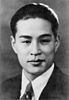 Jin Yan httpsuploadwikimediaorgwikipediacommonsthu