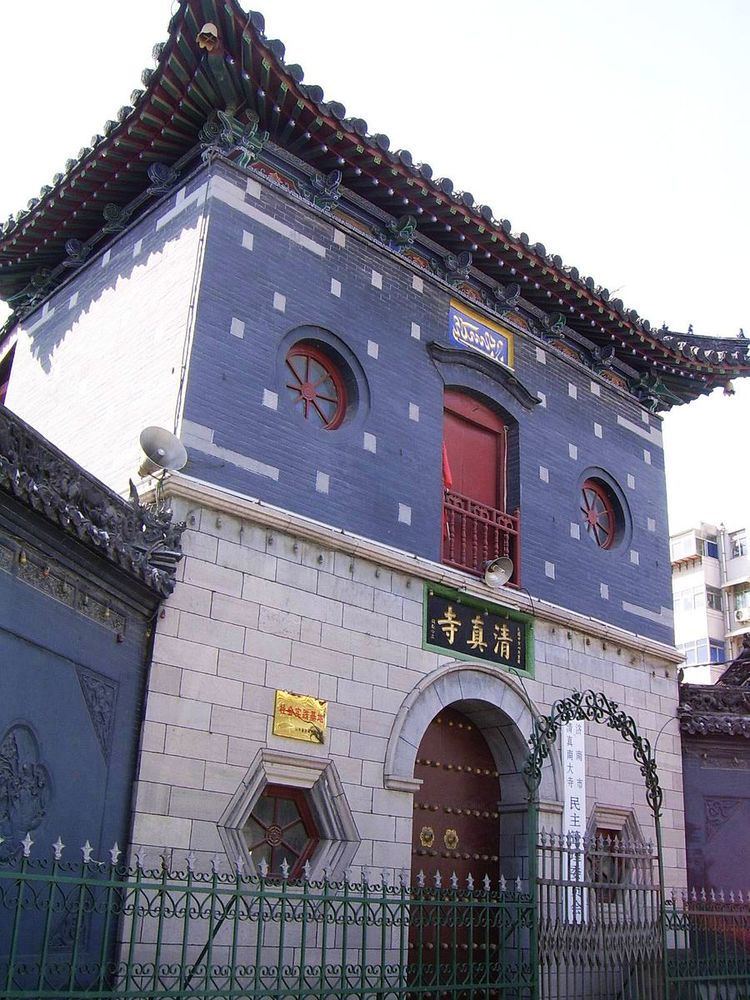 Jinan Great Southern Mosque