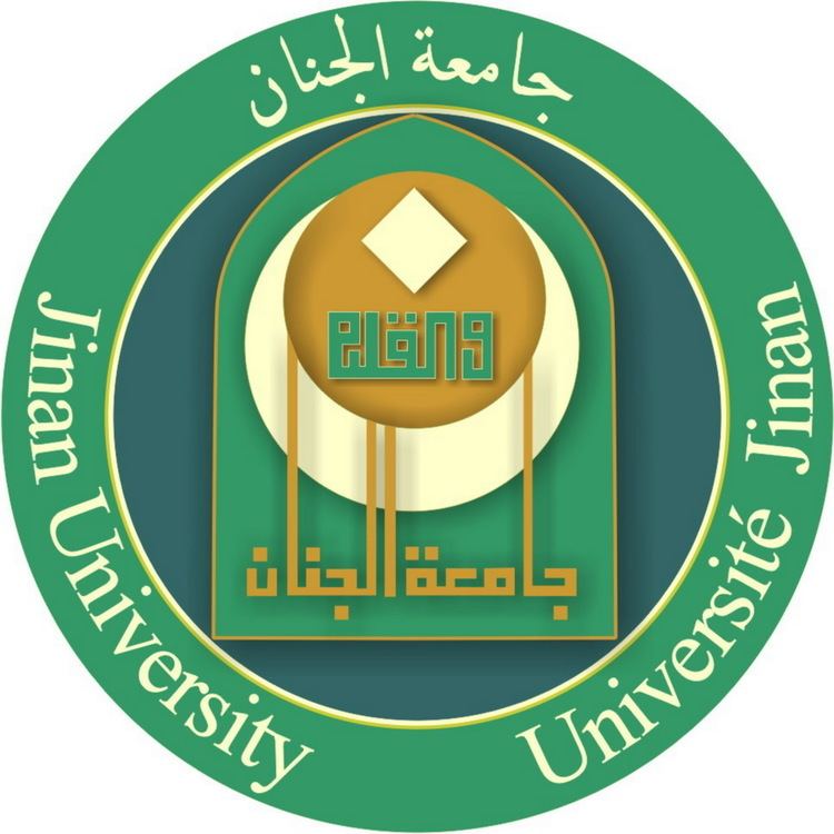 Jinan University Lebanon