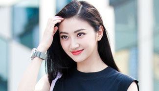 Jing Tian Actress Jing Tian poses for magazine with summer look