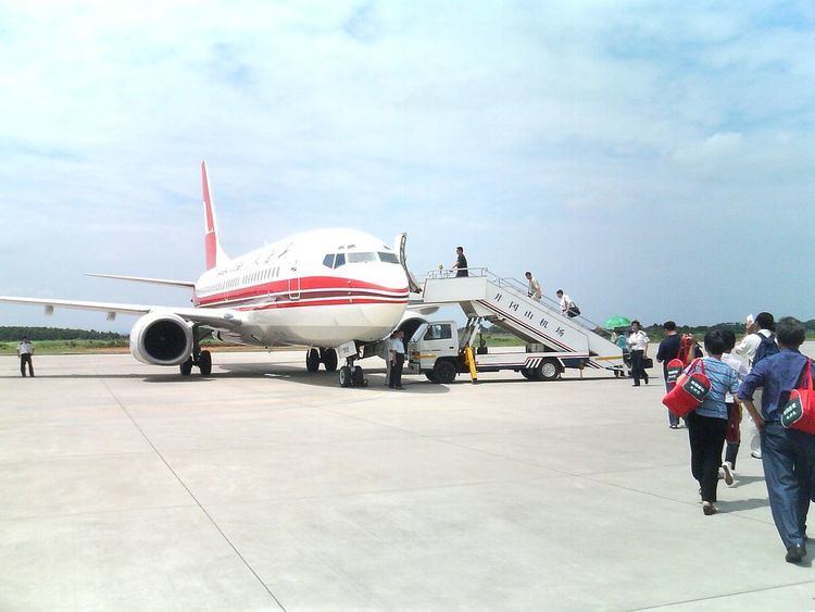 Jinggangshan Airport