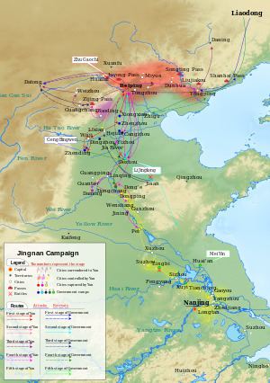 Jingnan Campaign httpsuploadwikimediaorgwikipediacommonsthu