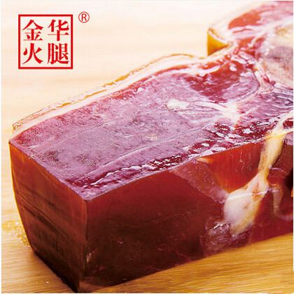 Jinhua ham Aliexpresscom Buy China Zhejiang specialty Jinhua Ham Pig hind