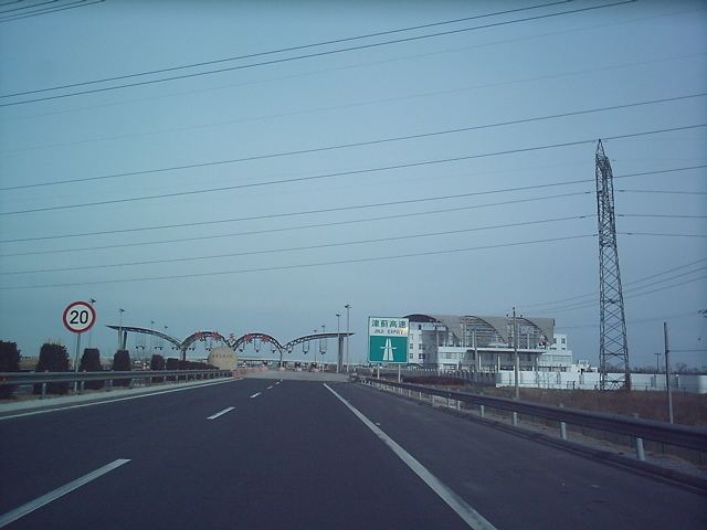Jinji Expressway