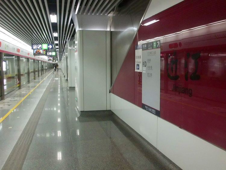 Jinjiang Station