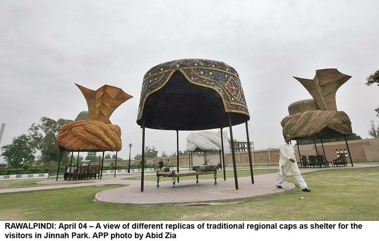 Jinnah Park Rawalpindi Photo by Muhammad Naveed Shehzad 1209 pm 4 Apr 2008