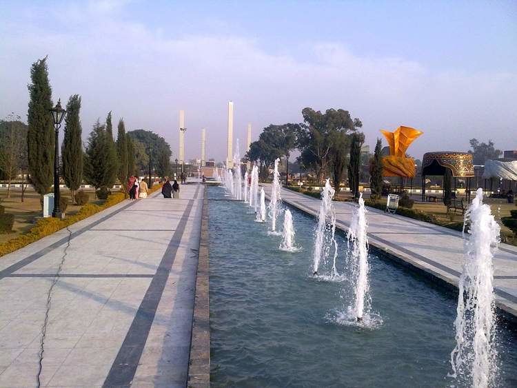 Jinnah Park Jinnah Park