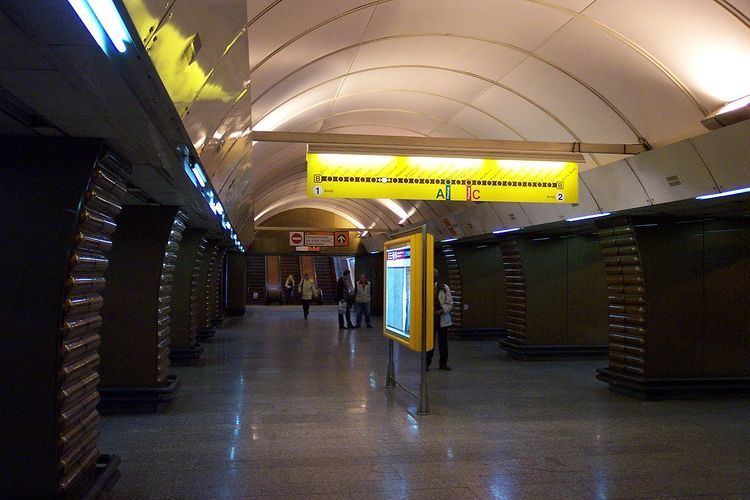 Jinonice (Prague Metro)