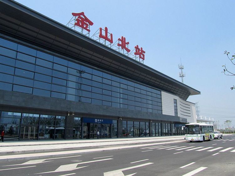 Jinshan North Railway Station