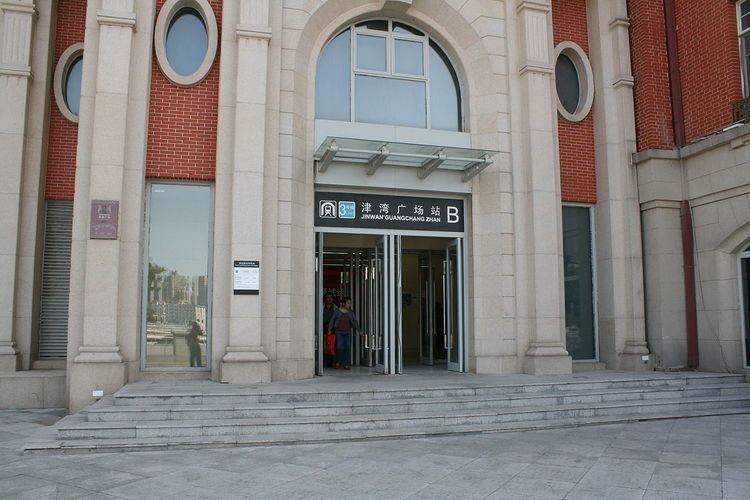 Jinwan'guangchang Station