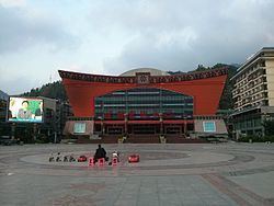 Jinxiu Yao Autonomous County httpsuploadwikimediaorgwikipediacommonsthu