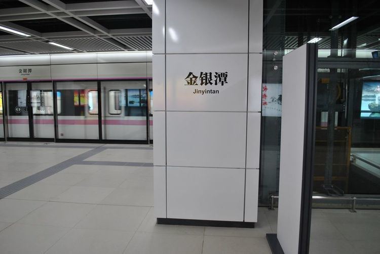 Jinyintan Station