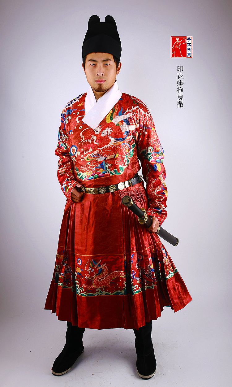 Jinyiwei Dragon39s Armory Jinyiwei Ming Elite Guards 1 Bloodhounds