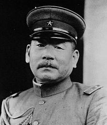 Jirō Minami httpsuploadwikimediaorgwikipediacommonsthu