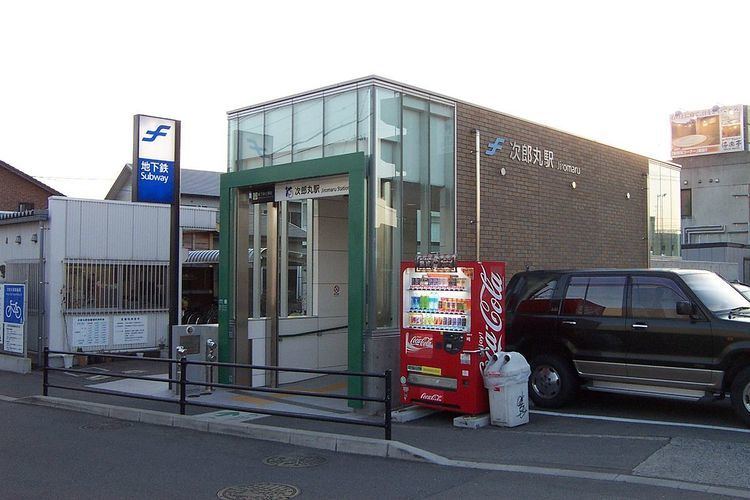 Jirōmaru Station