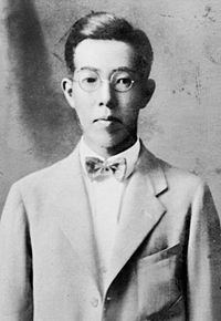 Jiro Horikoshi httpsuploadwikimediaorgwikipediacommonsthu