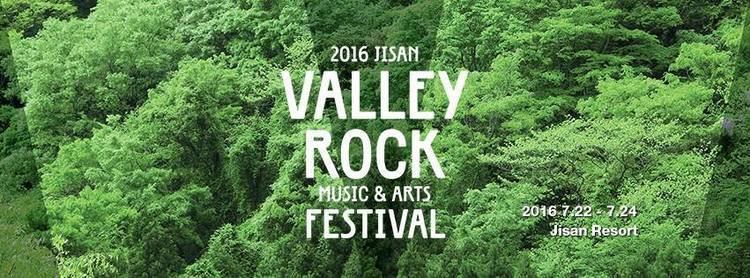Jisan Valley Rock Festival Red Hot Chili Peppers headlines 2016 Jisan Valley Rock Festival