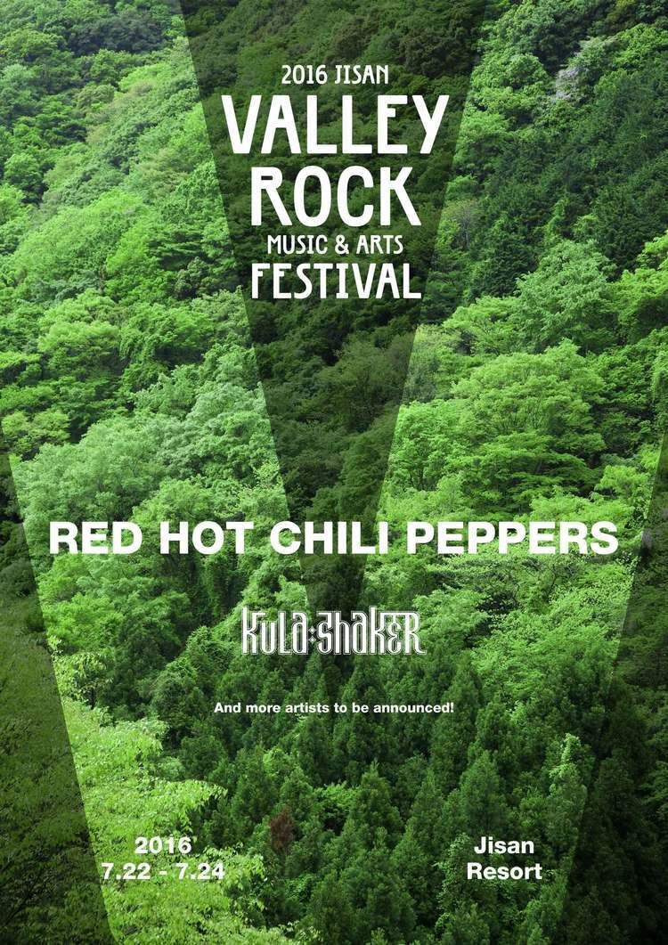 Jisan Valley Rock Festival Valley Rock Festival Red Hot Chili Peppers