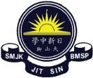 Jit Sin High School