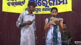Jitendra Haripal ranga bati jitendra haripal YouTube