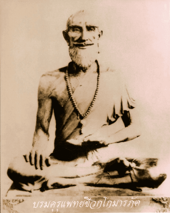 Jivaka Kumar Bhaccha (Famous Physician) ~ Bio with [ Photos | Videos ]