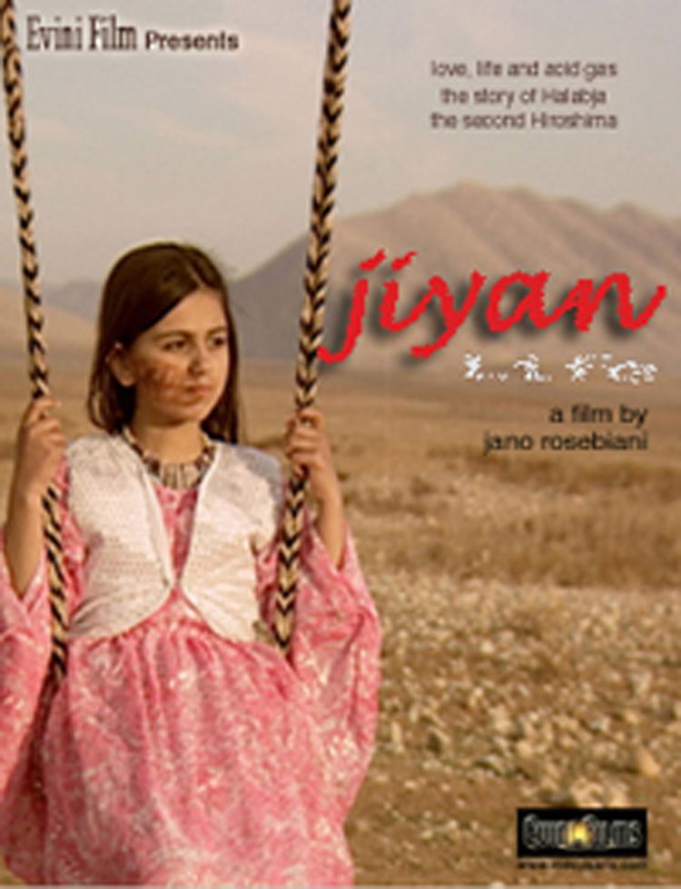 Jiyan wwwfilmfestivalscomfilesimagesjiyancover0jpg