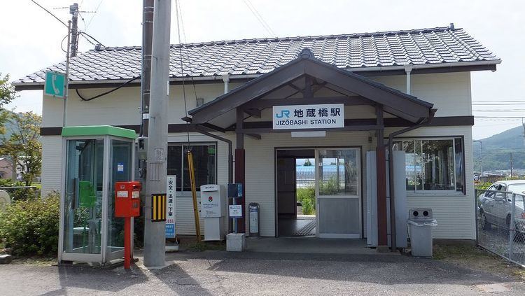 Jizōbashi Station