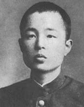 Jukichi Yagi httpsuploadwikimediaorgwikipediacommonsee