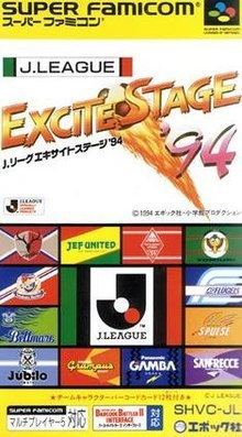 J.League Excite Stage httpsuploadwikimediaorgwikipediaenthumba