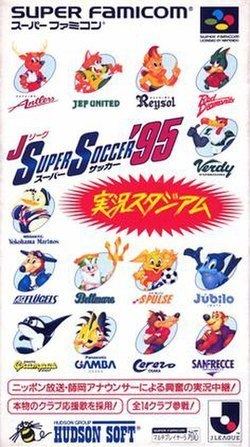 J.League Super Soccer '95 Jikkyō Stadium httpsuploadwikimediaorgwikipediaenthumbc