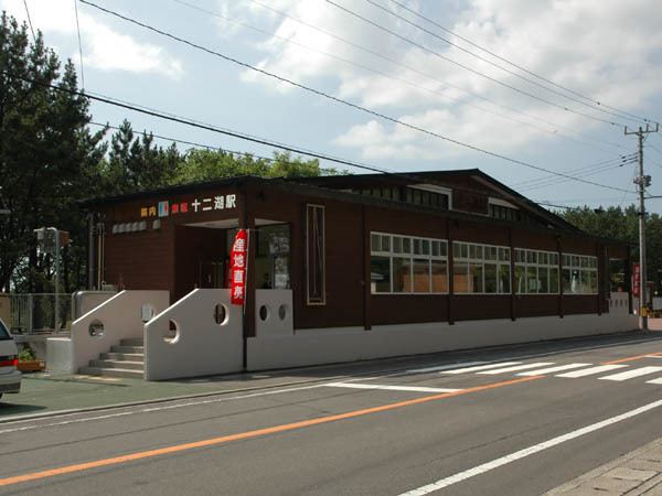 Jūniko Station