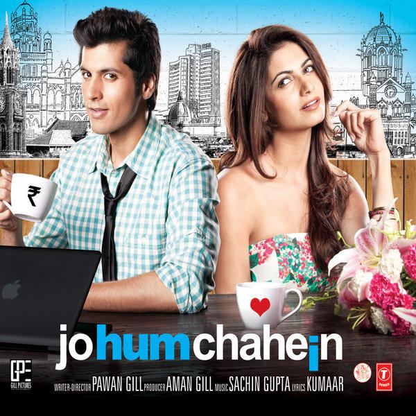 Jo Hum Chahein 2011 Movie Mp3 Songs Bollywood Music