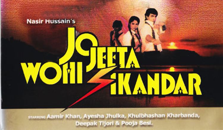 Jo Jeeta Wohi Sikandar 1992