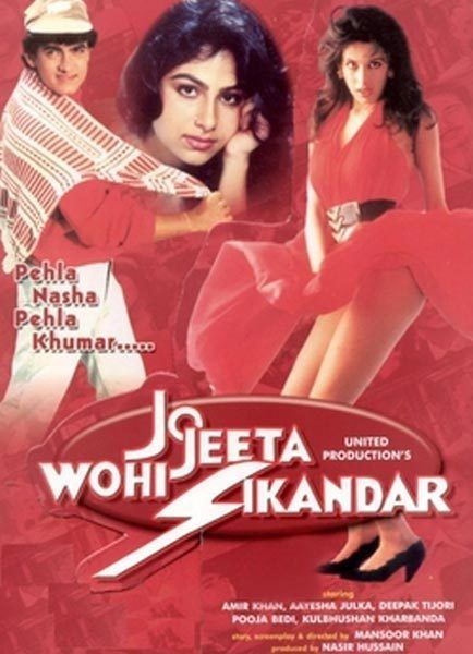 JO JEETA WOHI SIKANDAR Vickies Bollywood Beat