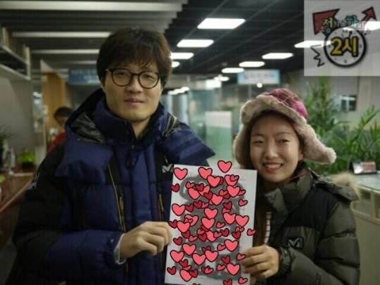 Jo Jung-chi From We Got Married to real marriage Jo Jung Chi and Jung In have