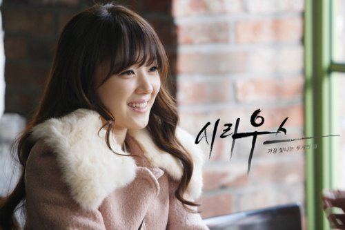 Jo Woo-ri Jo Woori cast in KBS quotDrama Special Siriusquot HanCinema The