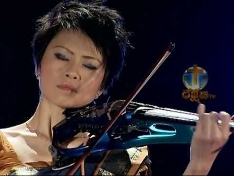 Joanne Yeoh You Raise Me up by DrJoanne Yeoh Violine Rakshana TV