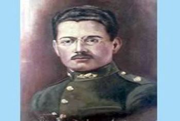 Joaquín Amaro Caudillismo