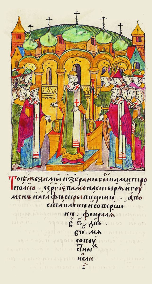 Joasaphus, Metropolitan of Moscow