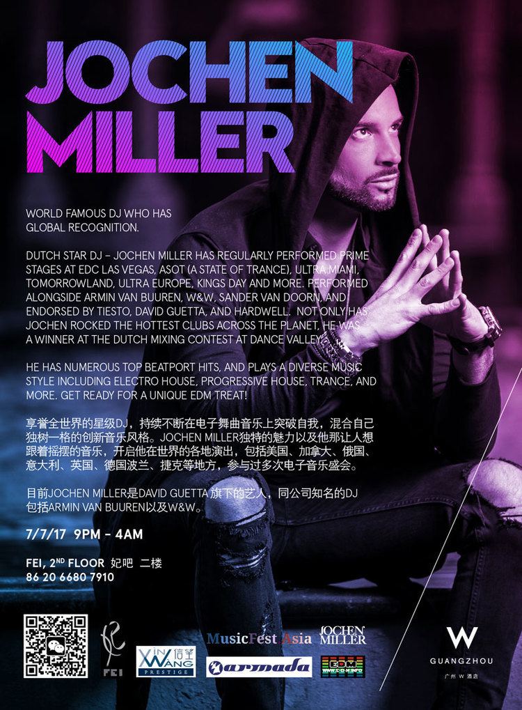 Jochen Miller WIN Tickets to WorldClass DJ Jochen Miller Thats Shenzhen