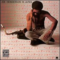 Joe Henderson in Japan httpsuploadwikimediaorgwikipediaenee4Joe