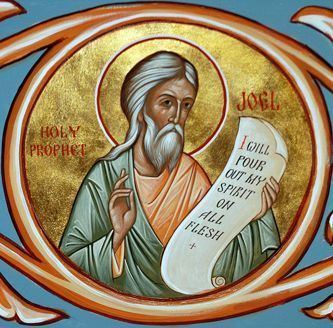 Joel (prophet) Holy Prophet Joel as a Model for our Lives MYSTAGOGY RESOURCE CENTER