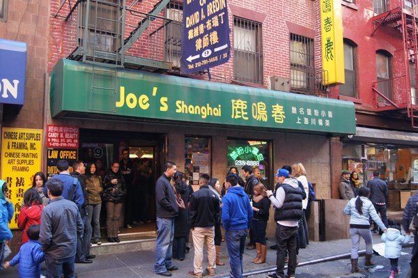 Joe's Shanghai Joe39s Shanghai Restaurant Neighborhood Guide GrandLife Hotels