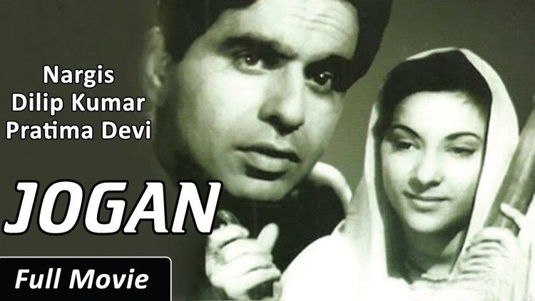 Jogan (film) Jogan 1950 Full Movie Classic Hindi Films by MOVIES HERITAGE