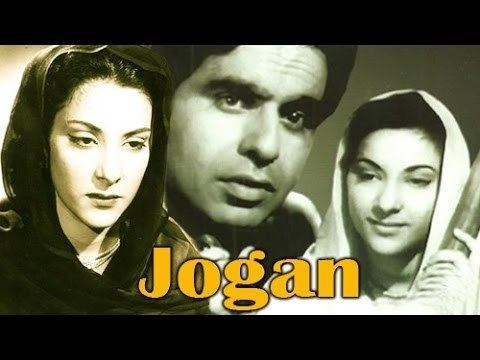 Jogan (film) Joganquot Full Movie Nargis Dutt Birthday Special YouTube